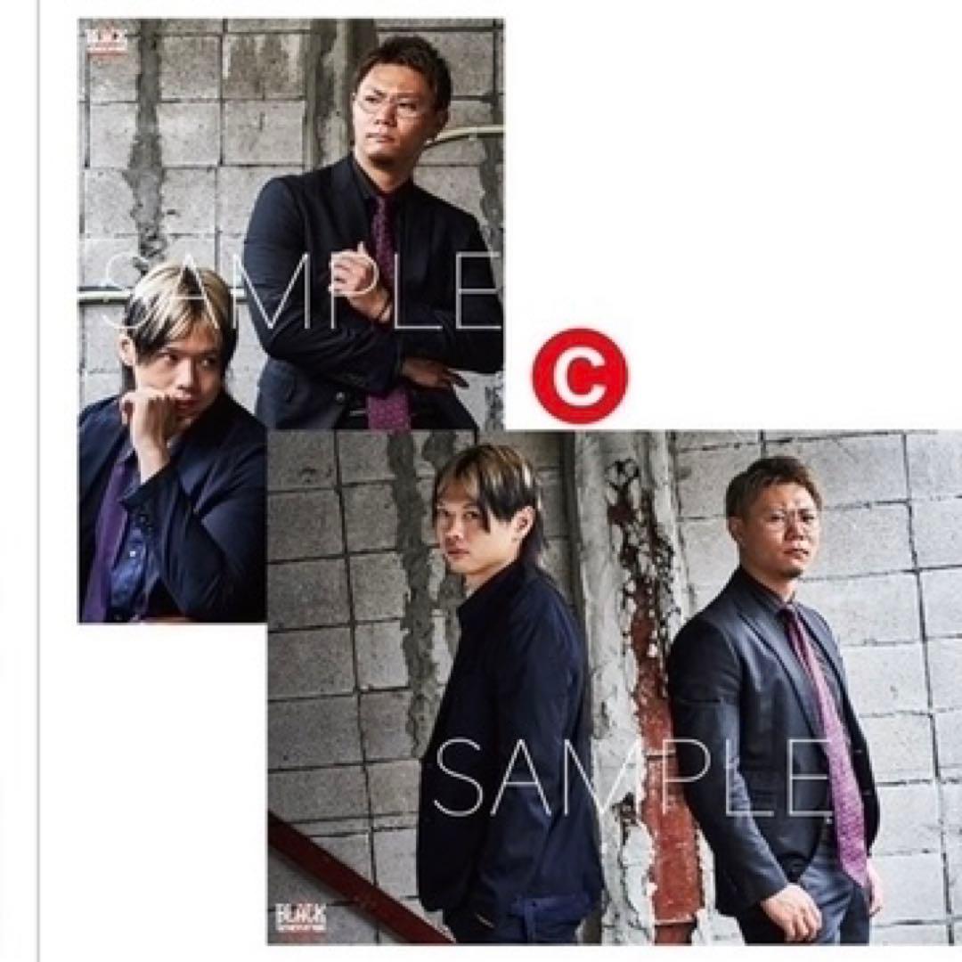 GLEAT 石田凱士 井土徹也 A4フォトポートレート - メルカリ