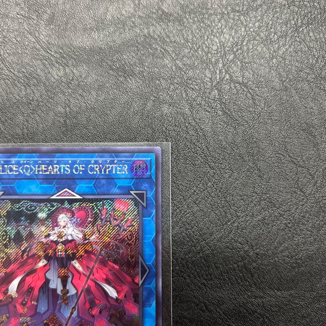 M∀LICE マリスクイーンハーツオブクリプター ロゴ シークレットあり