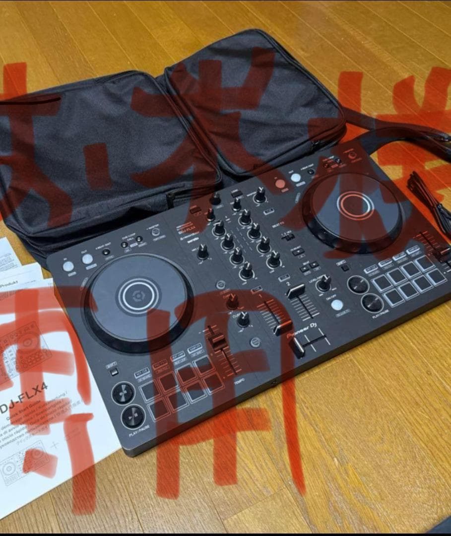 Pioneer DJ DDJ-FLX4 コントローラー＋専用バッグ付 Pioneer DJ 【DDJ-400後継モデル】DDJ-FLX4 + バックパックセット