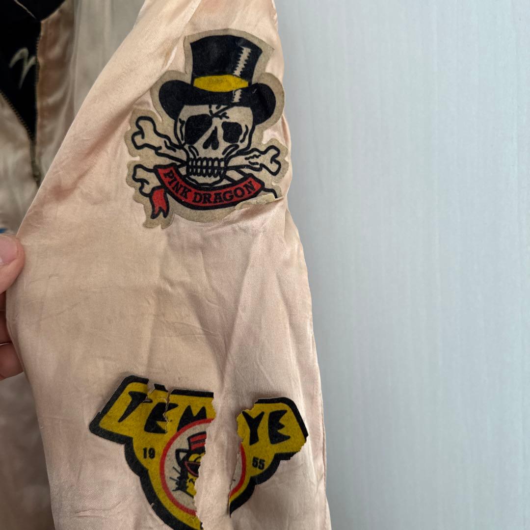 希少 80s 当時物 スカジャン ハンプバック クリームソーダ HumpBack