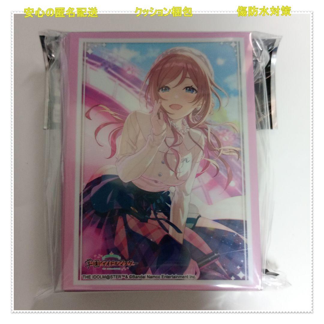 学園アイドルマスター 学マス 姫崎莉波 スリーブ - メルカリ