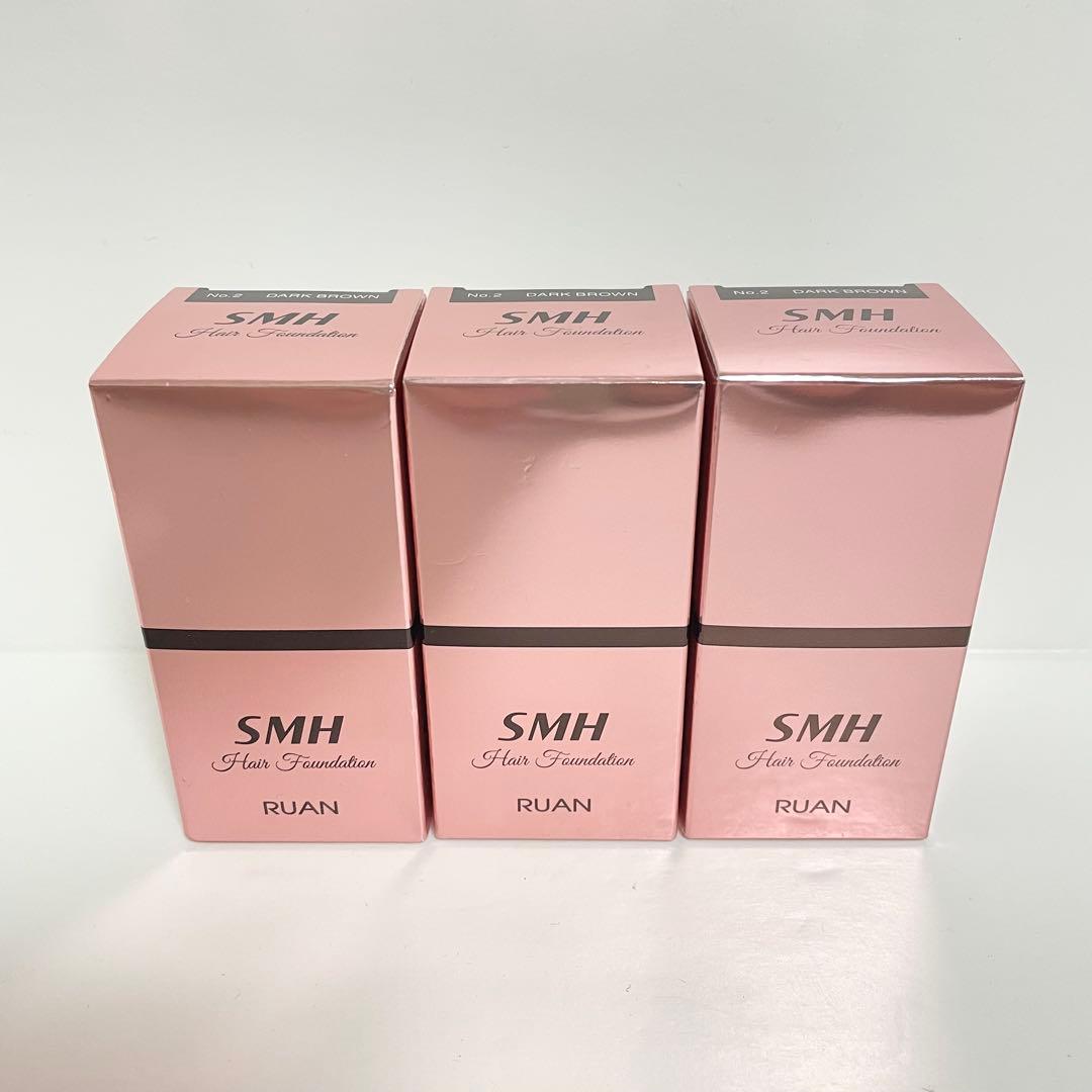 3個セット SMH ヘアファンデーション No.2 ダークブラウン 12g - メルカリ