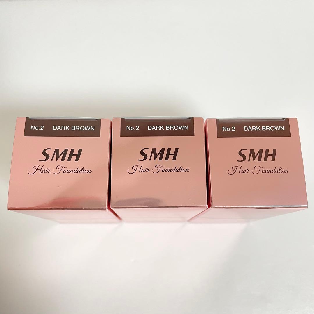 3個セット SMH ヘアファンデーション No.2 ダークブラウン 12g - メルカリ