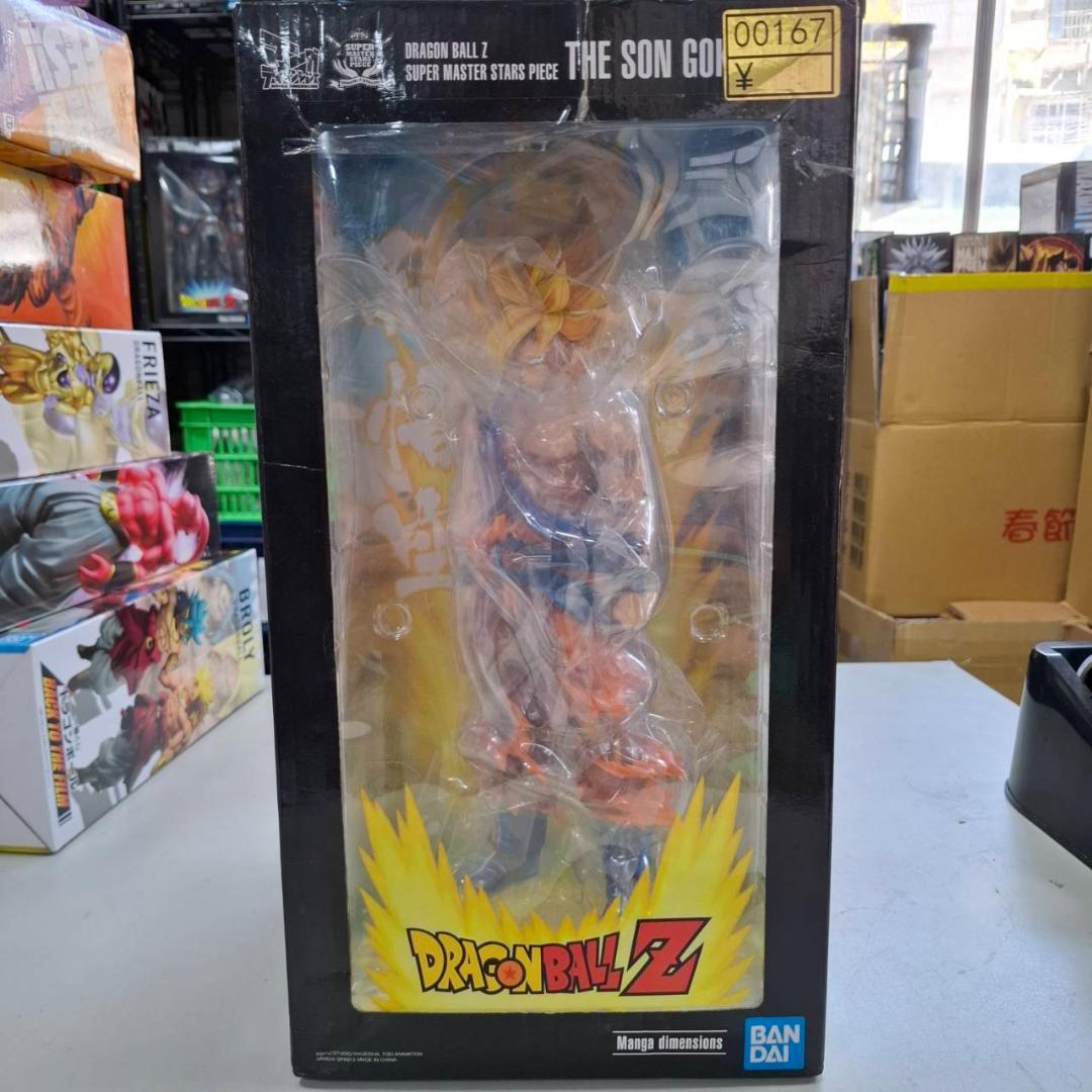 ⛄極上美品⛄ SMSP マンガディメンションズ 超サイヤ人 孫悟空 0167