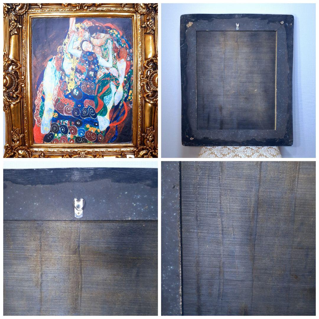 グスタフクリムト作画 TheMaiden 良質キャンバス 豪華 金箔額絵 - メルカリ