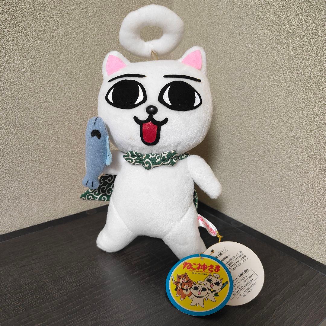 ねこぢる ねこ神さま ぬいぐるみ レア 希少 当時物 2026年最新】ねこぢる ぬいぐるみの人気アイテム - メルカリ
