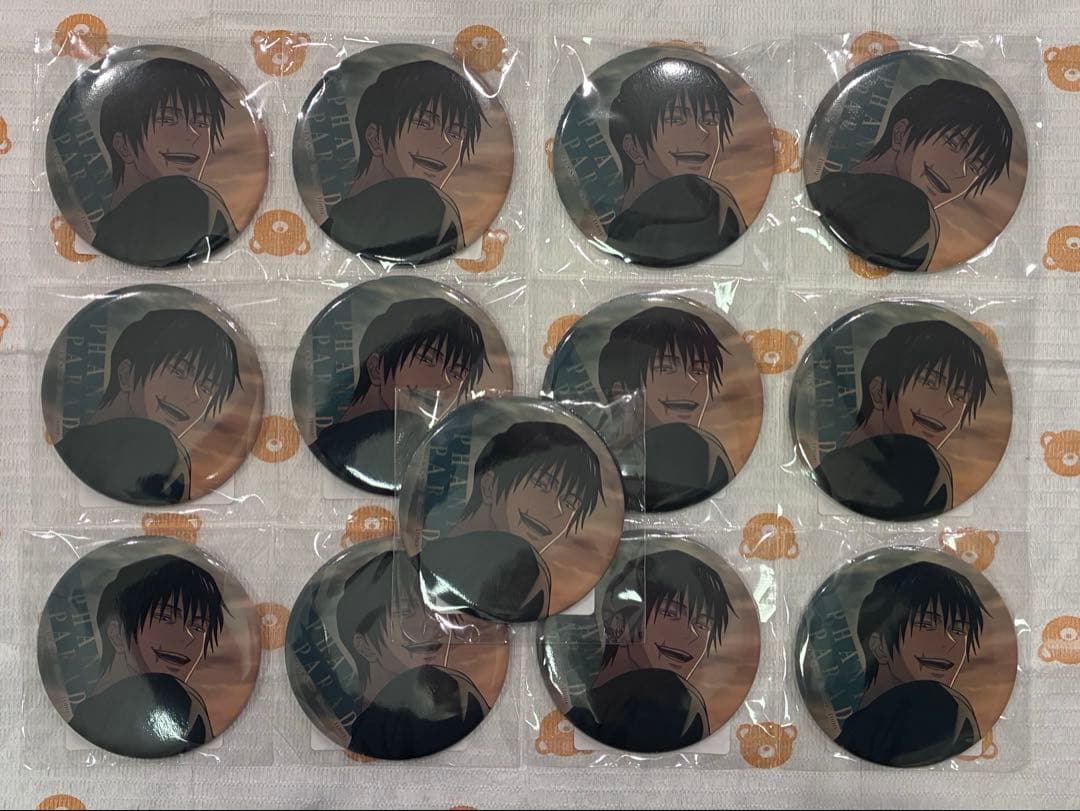 呪術廻戦 ファンパレくじ 缶バッジ 伏黒甚爾