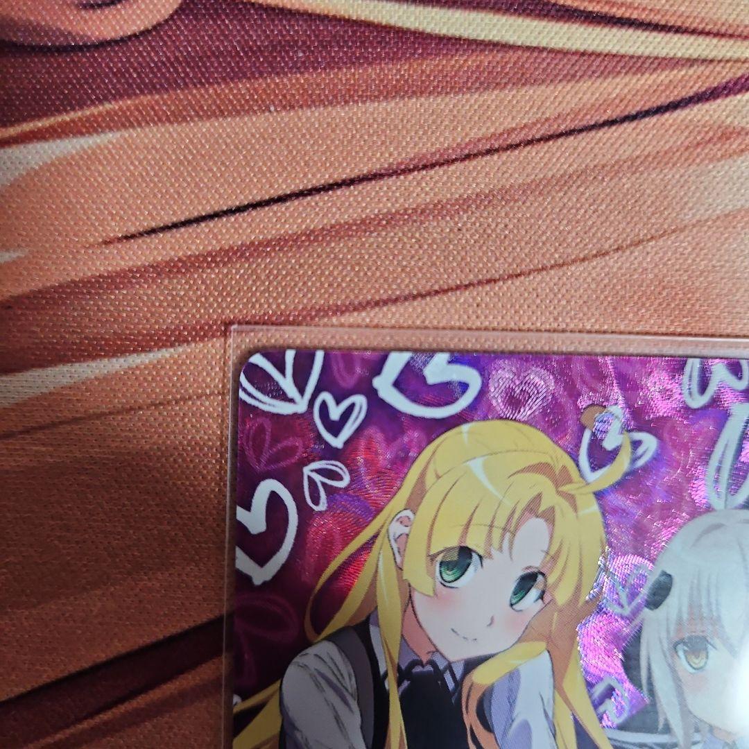 プレシャスメモリーズ ハイスクールD×D HERO リアス 金箔サイン - メルカリ