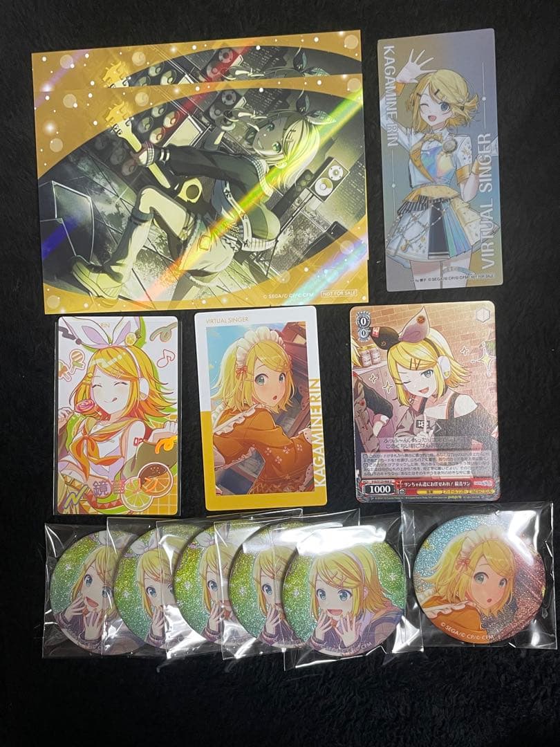 プロセカ エピカ 箔押し グリッター缶バッジ グリ缶 特典 鏡音リン