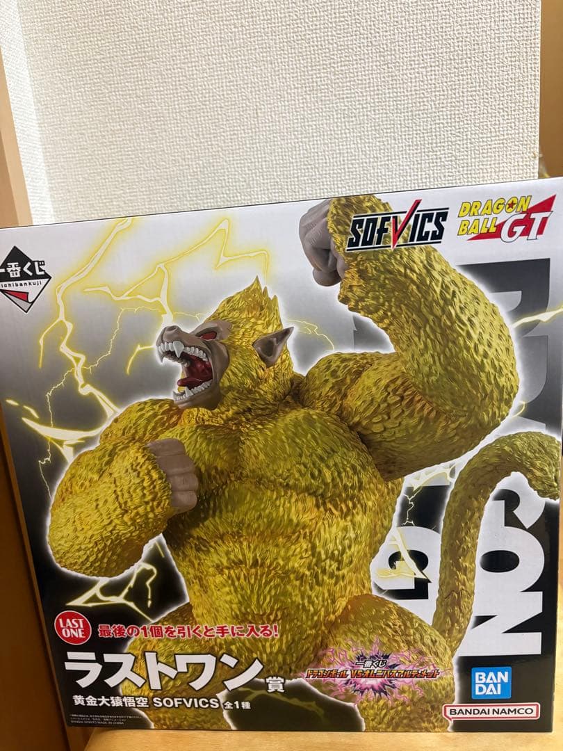 ドラゴンボール VSオムニバスアルティメット 一番くじ ラストワン賞黄金大猿悟空
