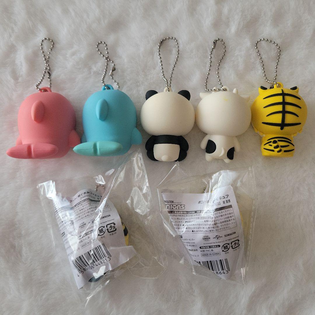 FANTASTICS 堀夏喜 着ぐるみキーホルダー まとめ売り - メルカリ