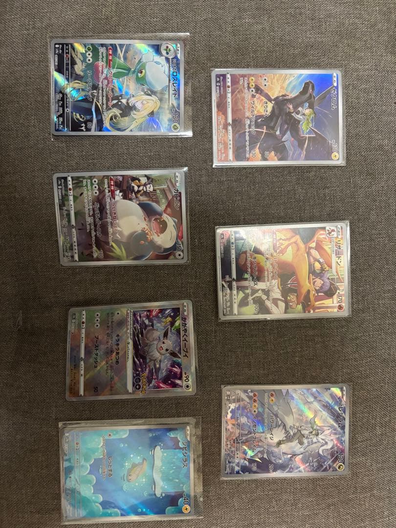 ポケモンカード 複数枚セット