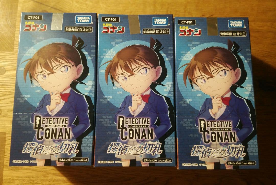 コナンカードゲーム 探偵たちの切札　3box　未開封