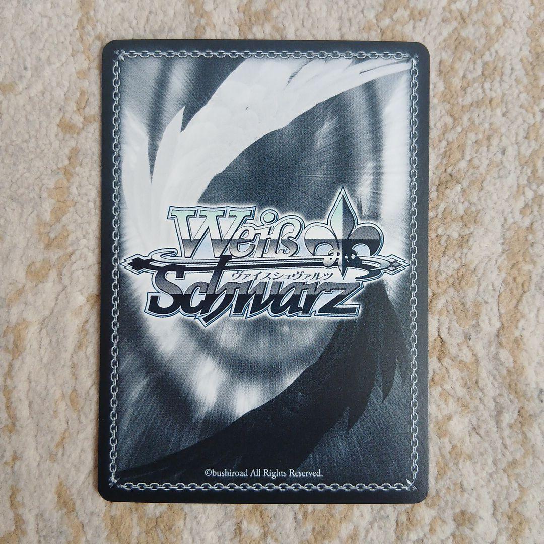 NIKKE ピンポイントミサイルアニストレーディングカード SPレアリティ