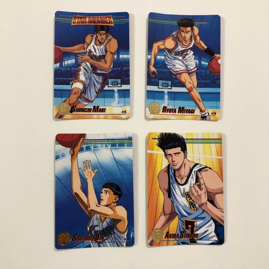 スラムダンク スターメンバーコレクション 宮城リョータ、仙道彰、牧