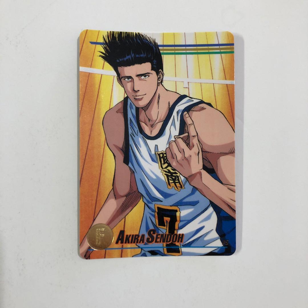 スラムダンク スターメンバーコレクション 宮城リョータ、仙道彰、牧