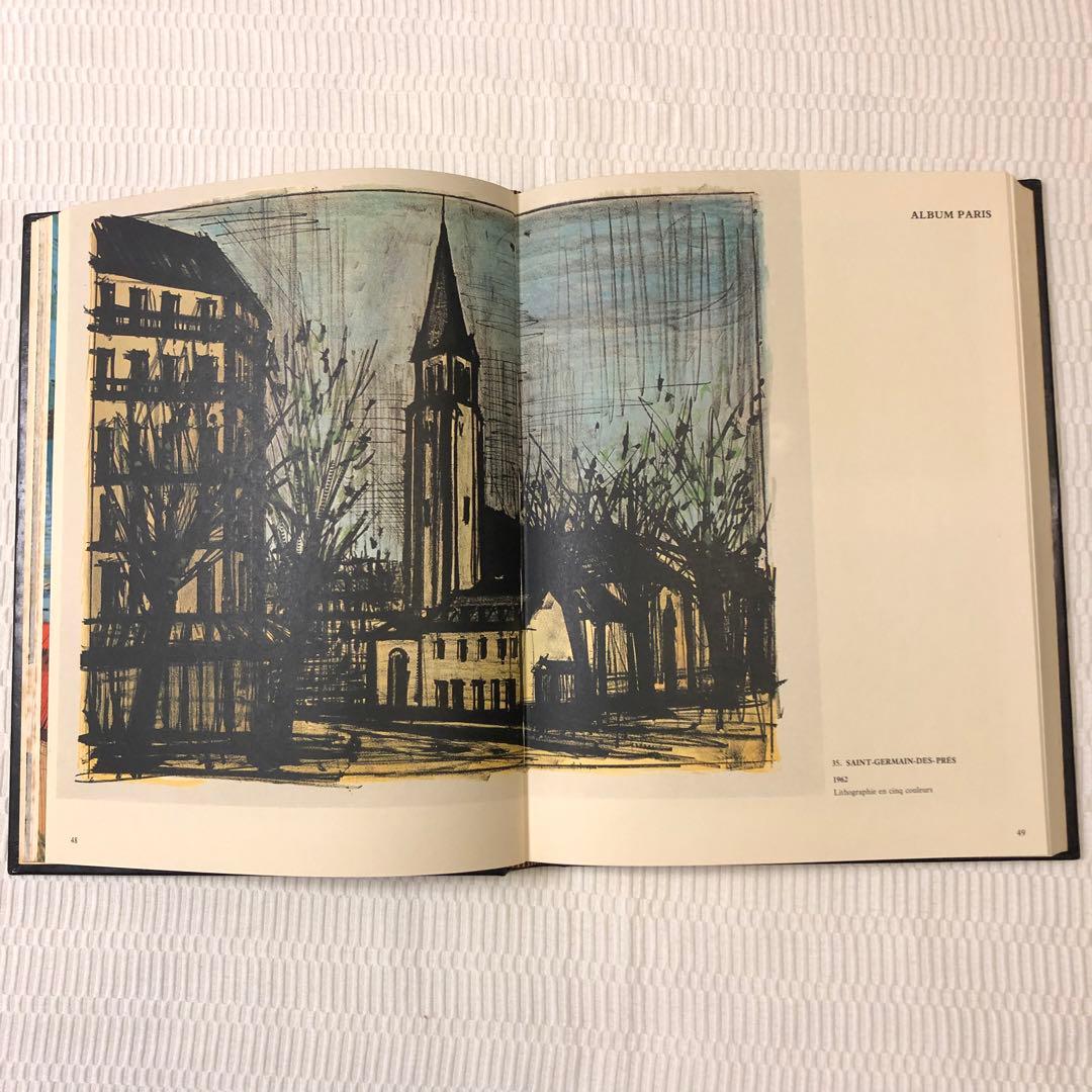 ベルナール・ビュッフェ 皮表紙画集 リトグラフ入り - メルカリ