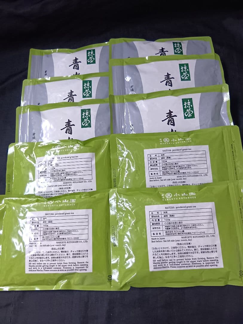 青嵐100㌘×10袋宇治抹茶丸久小山園謹製