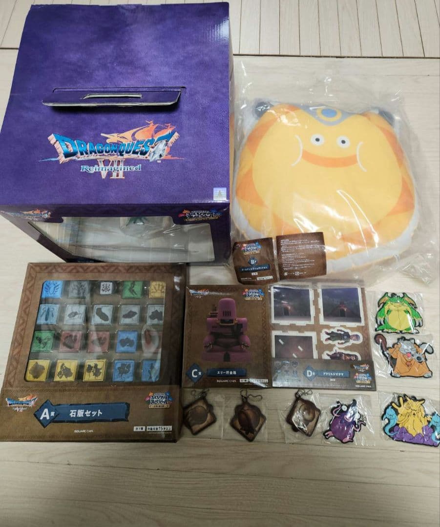 ドラクエふくびき所SP さいごの一枚賞オルゴデミーラ ABCDEFG - メルカリ