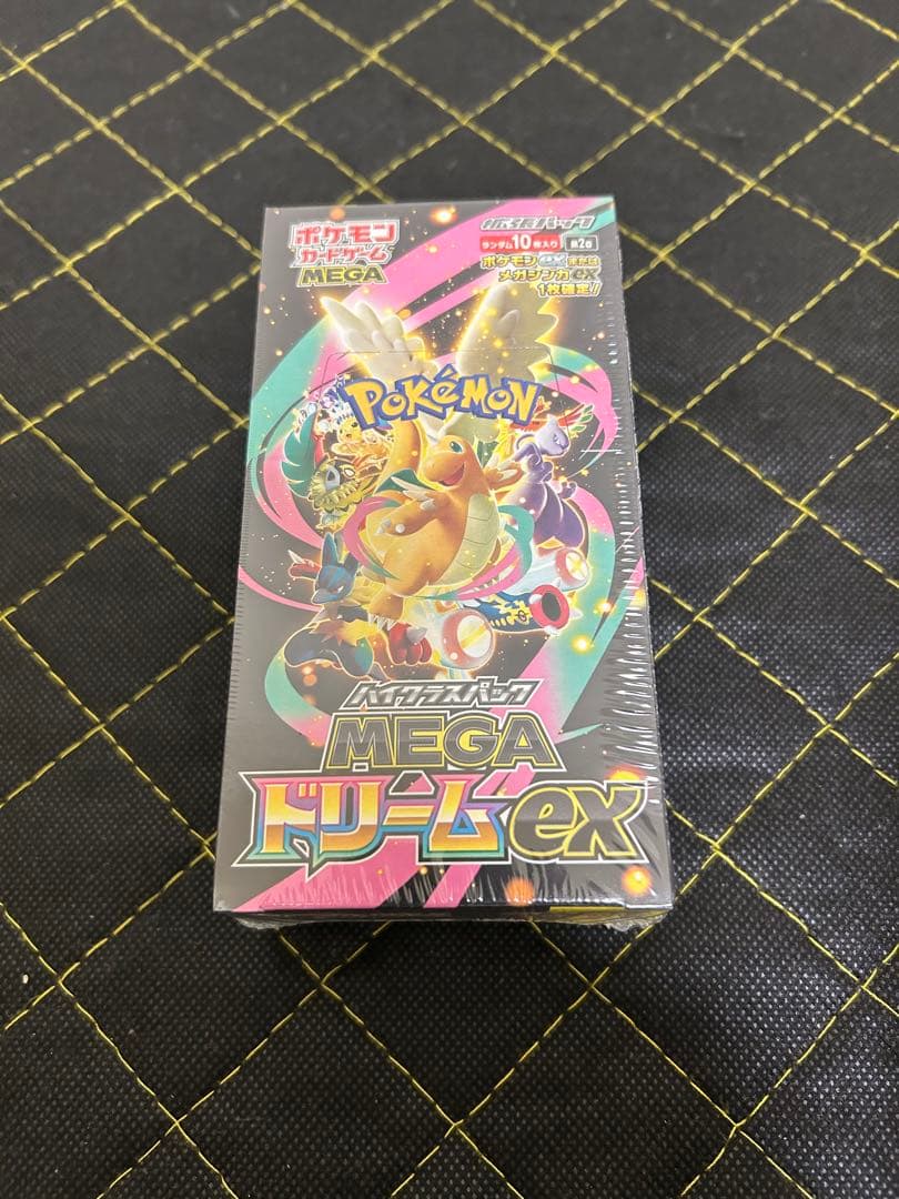ポケモンセンター当選品 MEGA ハイクラスパック MEGAドリームex BOX
