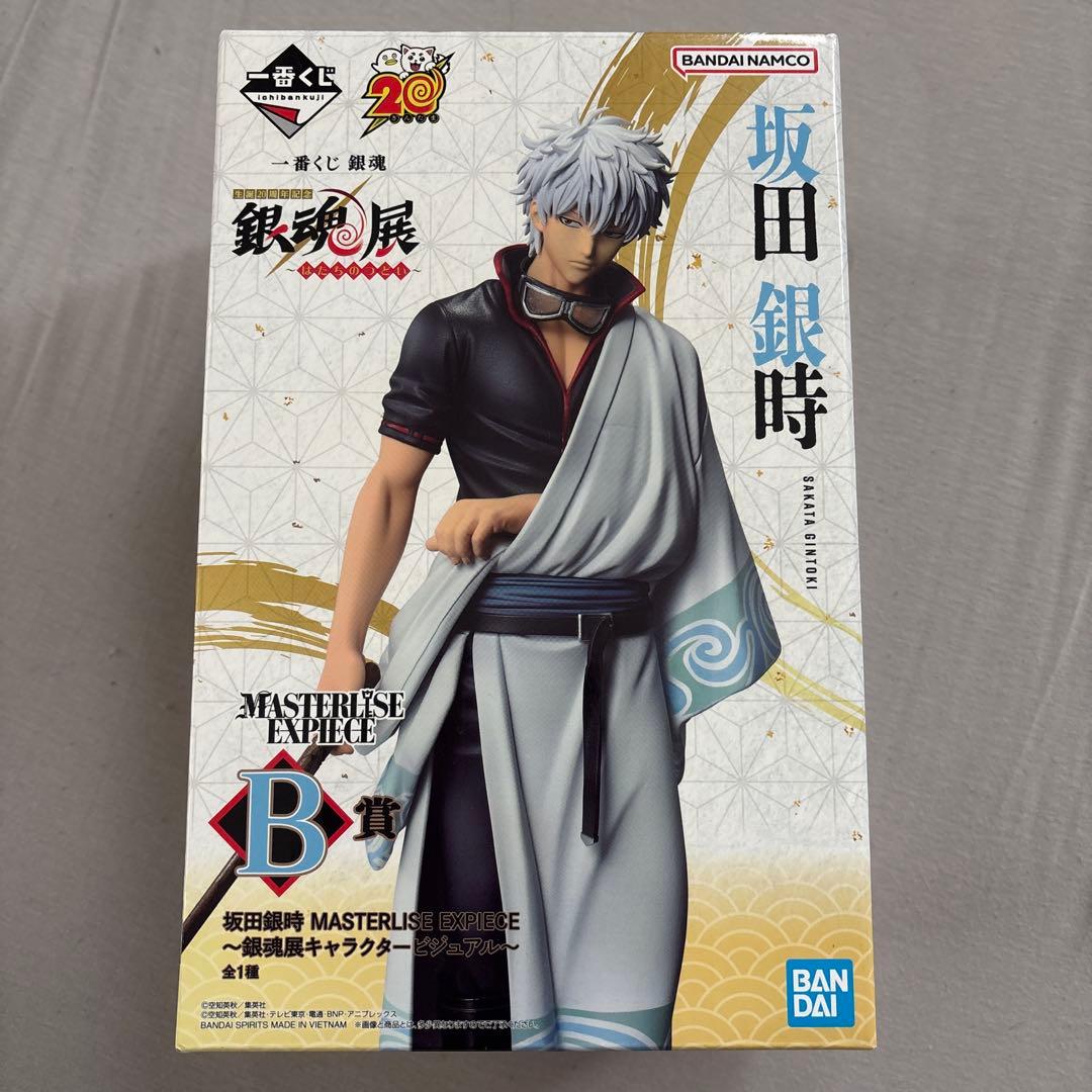 【期間限定】一番くじ 銀魂 はたちのつどい B賞 坂田銀時 銀魂展 一番くじ 銀魂 銀魂展 はたちのつどい B賞 坂田銀時 MASTERLISE - メルカリ