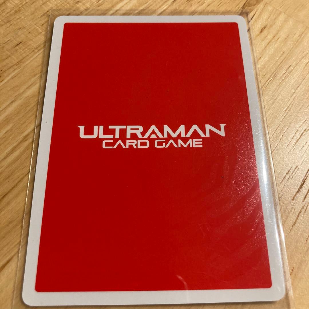 ウルトラマンカード ウルトラマンブレーザー ファードランアーマー RRR