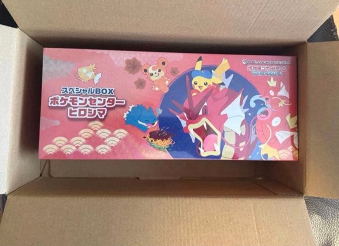 ポケモンセンター スペシャルBOX ヒロシマ　メガドリームex スタートデッキ