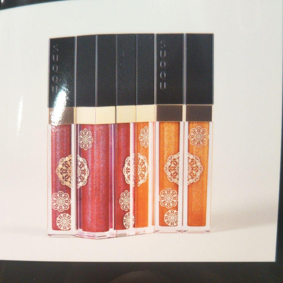 新品未使用　SUQQU　クリスマス限定　リップグロス　二本セット