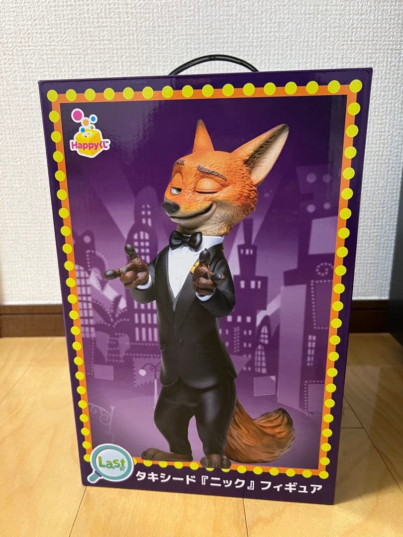 ズートピア2 ハッピーくじ ラストワン賞 ニック