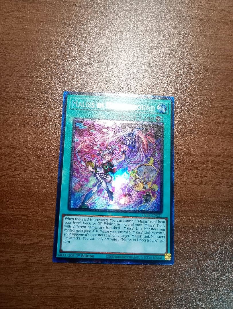 遊戯王 M∀LICE IN UNDERGROUND コレクターズレア 英語版 - メルカリ