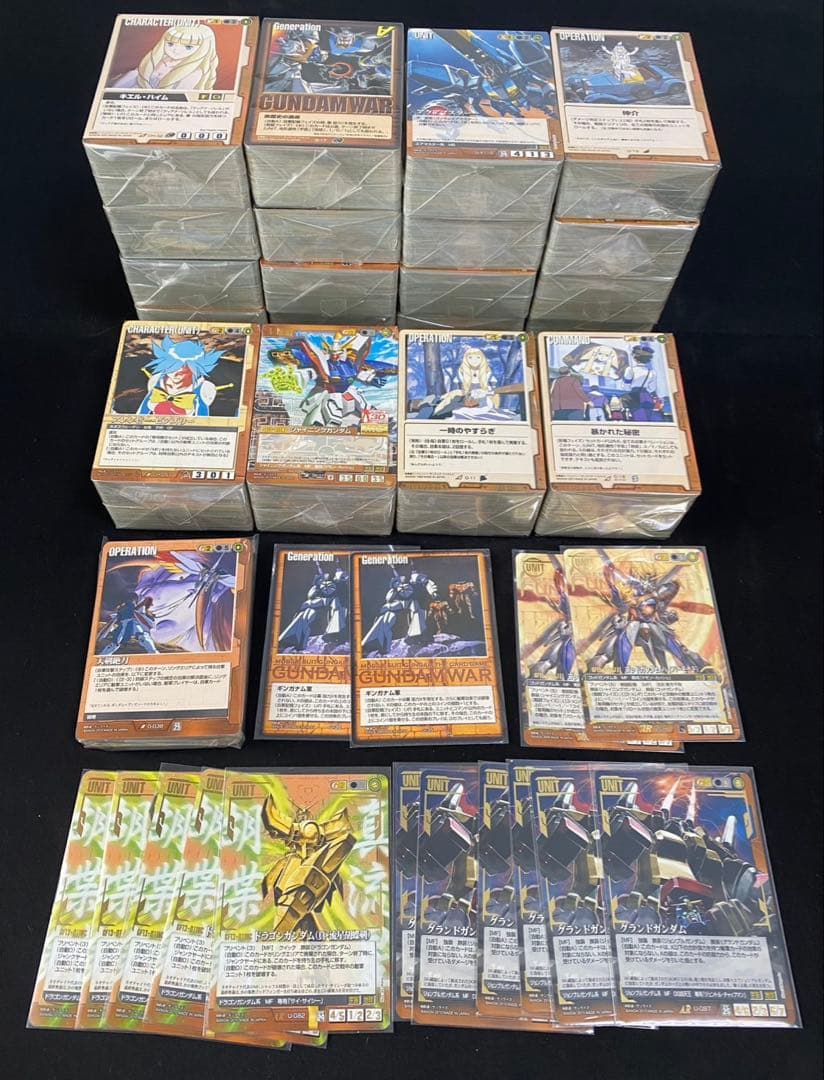 ガンダムウォーカード 茶まとめ売り①約2200枚 ギンガナム軍など