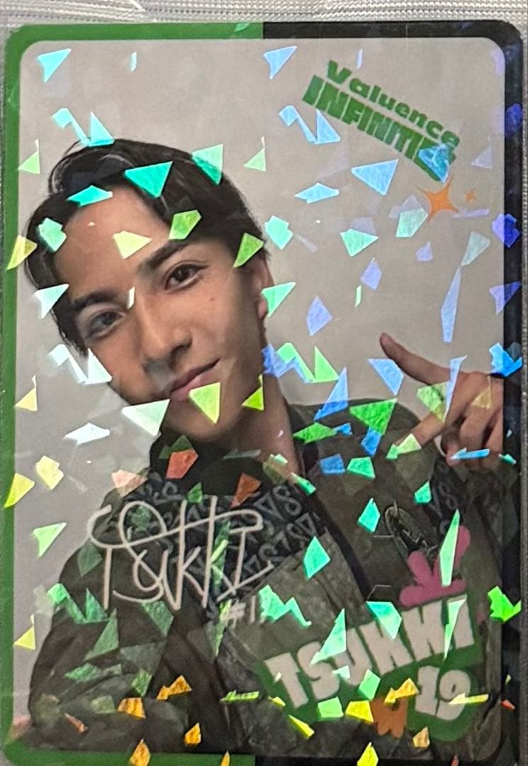 専用出品　つっきー　トレカ