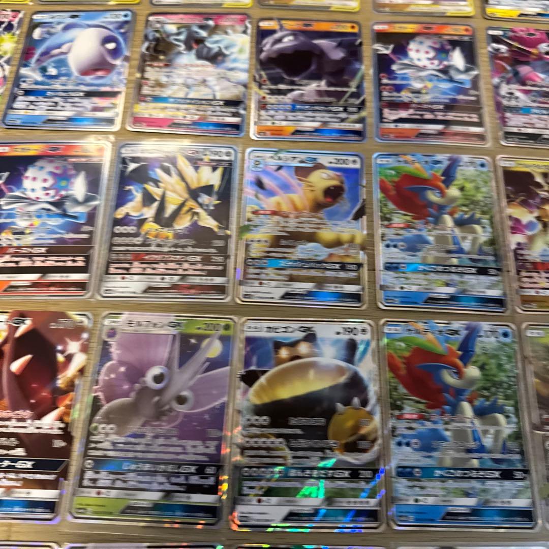ポケモンカードGX 50枚まとめ売り【5900 - メルカリ