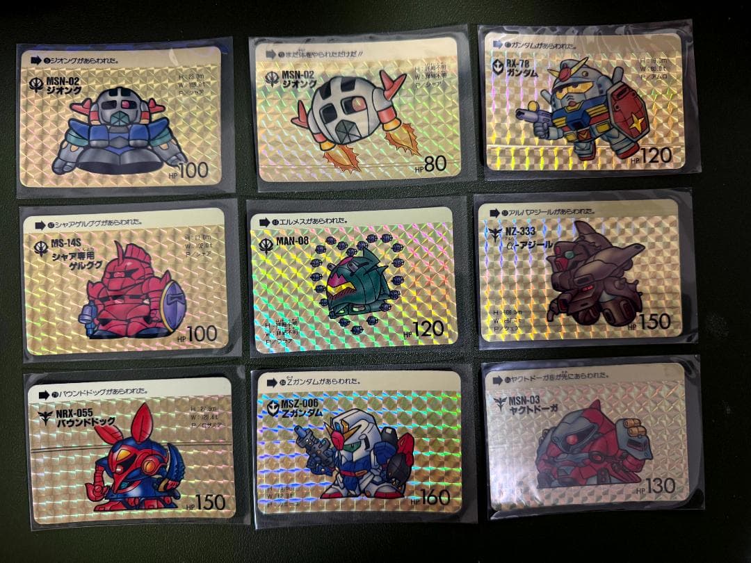 SDガンダム カードダス まとめ・セット売り - メルカリ