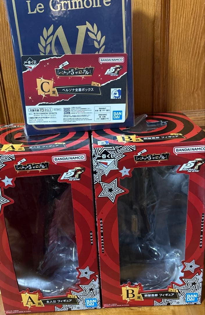 ペルソナ5一番くじ 主人公フィギュア 明智五郎フィギュア ペルソナ全書ボックス ペルソナ5』新作一番くじがオンライン販売！並べて飾りたい主人公