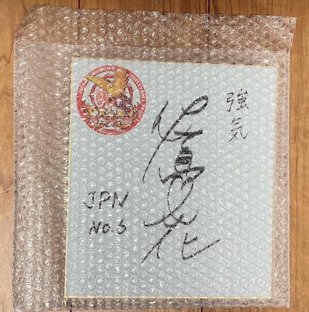 【値下げ】火の鳥Nippon　6番佐藤優花選手サイン 10/12イベント情報】佐藤優花 引退記念イベントを開催！