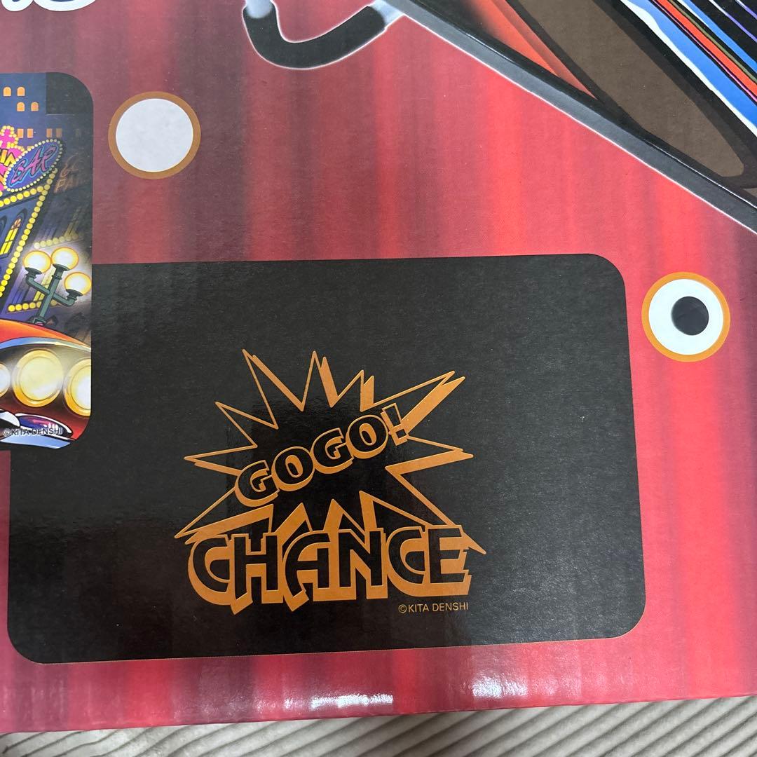 ☆特別価格☆】ジャグラー 3点セット【テーブル×収納ケース