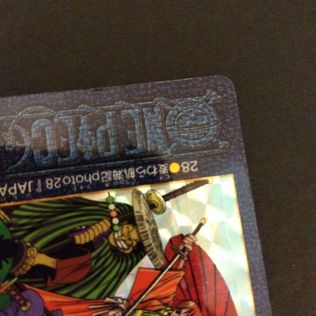 ONEPIECE カードダス ビジュアルアドベンチャー 28 japanese - メルカリ