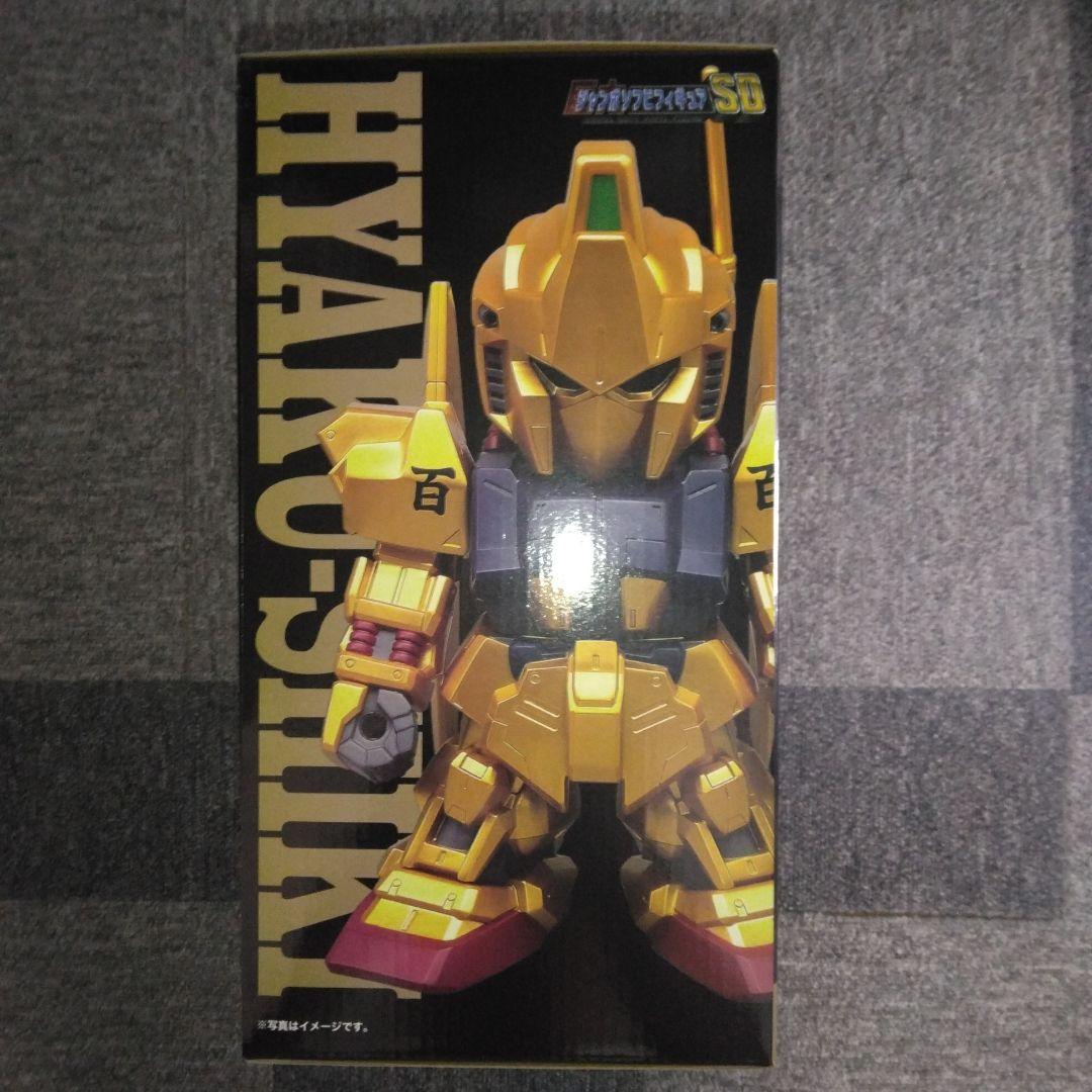 ジャンボソフビフィギュア SD百式（限定版ゴールドバージョン） - メルカリ