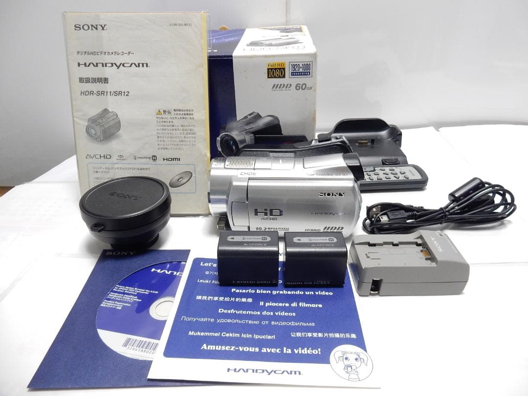 希少　訳有り　動作品　ソニー　SONY HDR-SR11 ビデオカメラ 60GB Amazon.co.jp: SONY ビデオカメラ Handycam SR11 内蔵ハードディスク