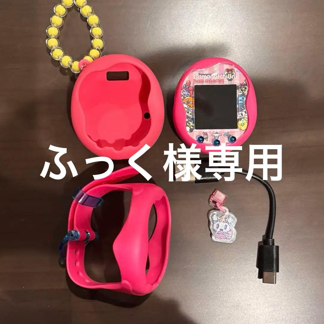 たまごっちユニ