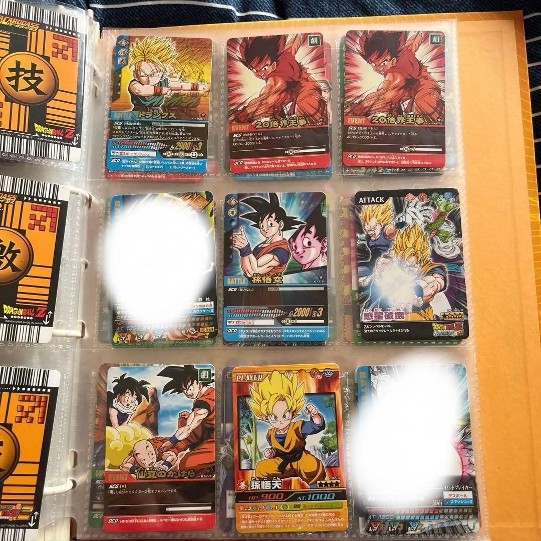 ドラゴンボールZ超カードゲーム＆データカードダス その他 まとめ売り