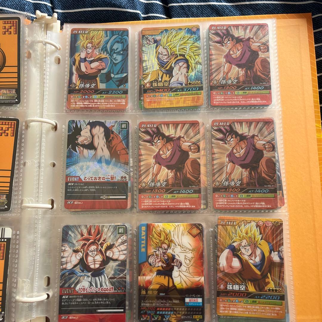 ドラゴンボールZ超カードゲーム＆データカードダス その他 まとめ売り