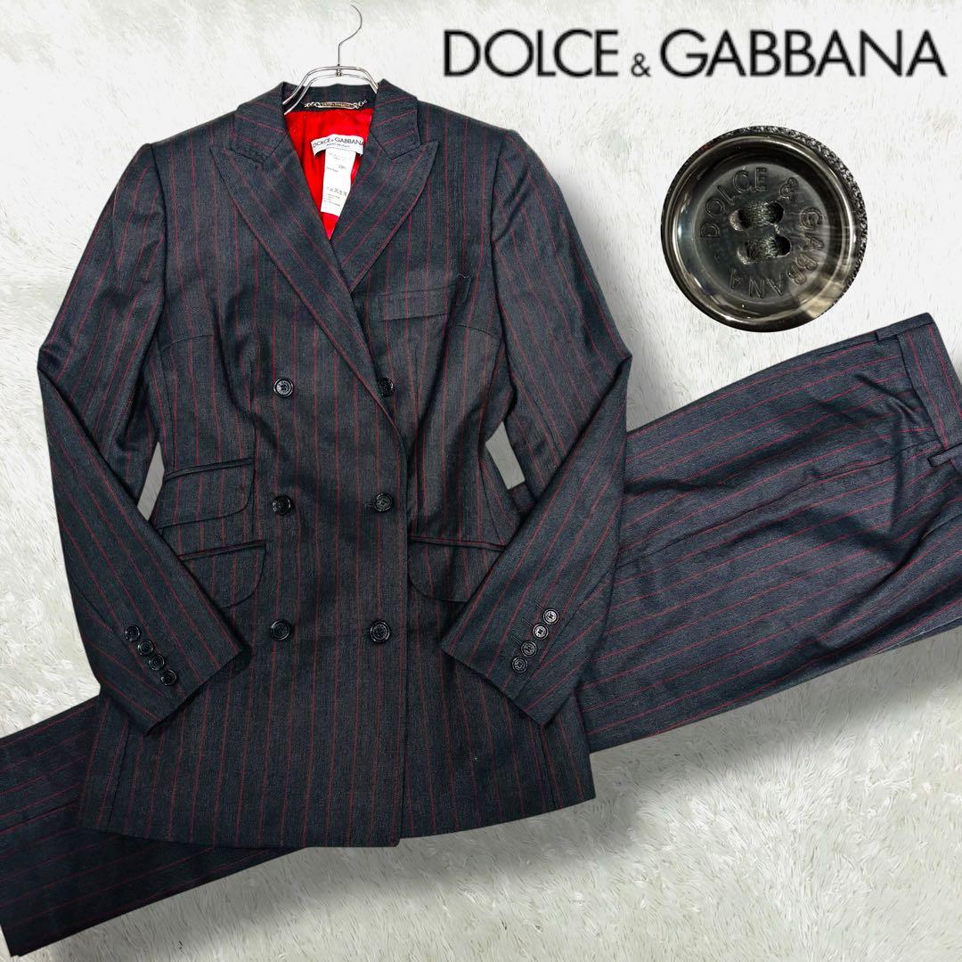 90s ドルチェ＆ガッバーナ ダブル ストライプ セットアップ XL ジャケット