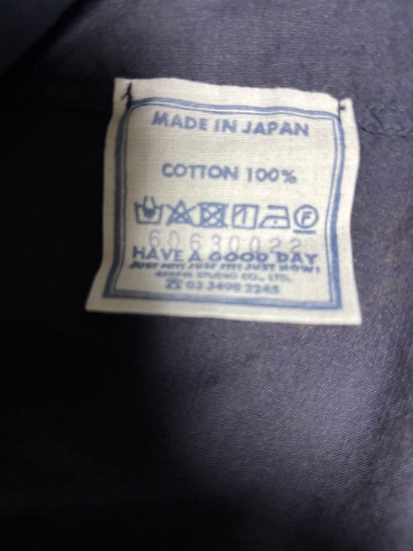 未使用今季45R☆インナーキャミソールの通販はau PAY マーケット