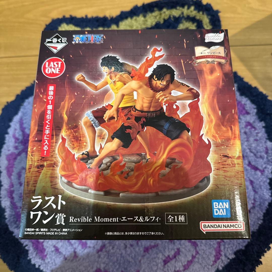 ワンピース Revible Moment セット　ドラマティックメモリーズ