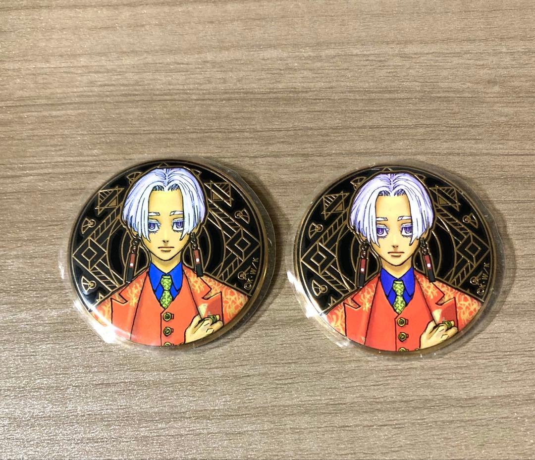 東京卍リベンジャーズ 原画展 アルティメタル缶バッジ 黒川イザナ 2個