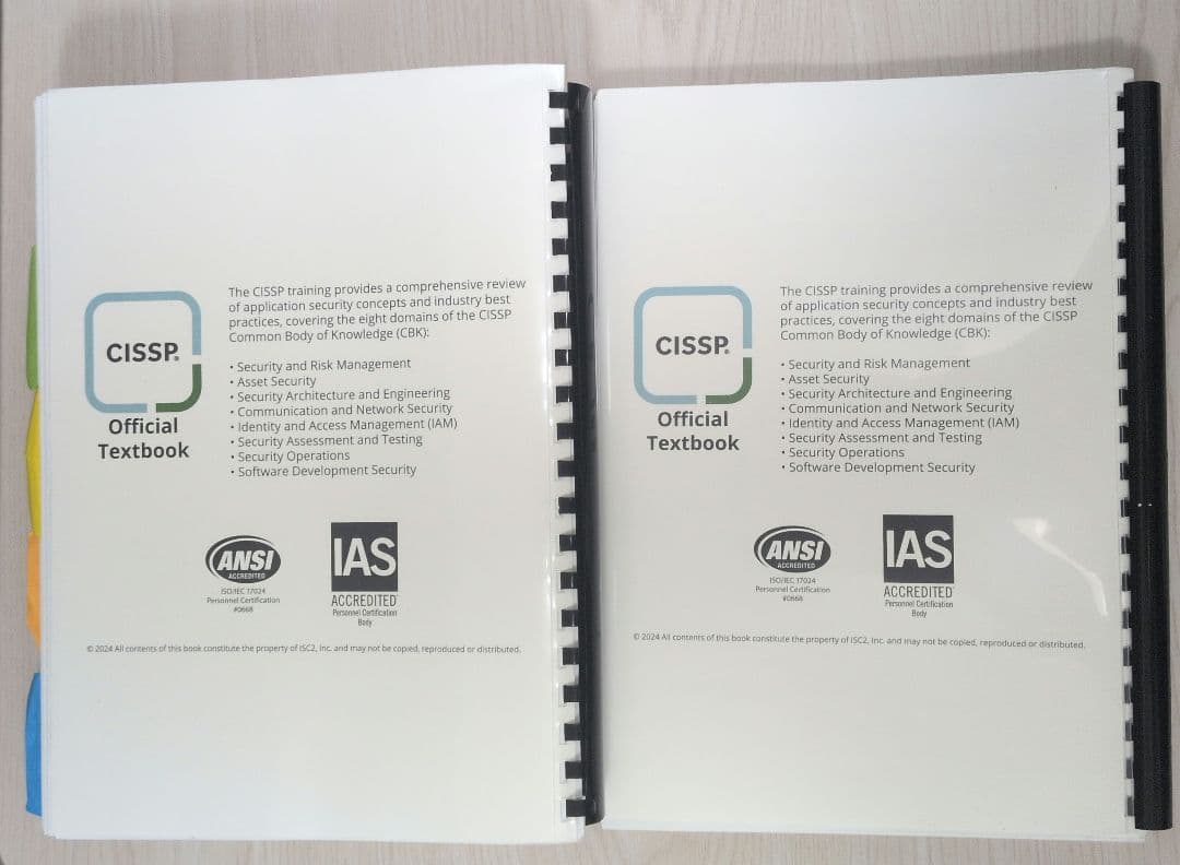 CISSP 公式テキスト・問題集セット 第7版 - メルカリ