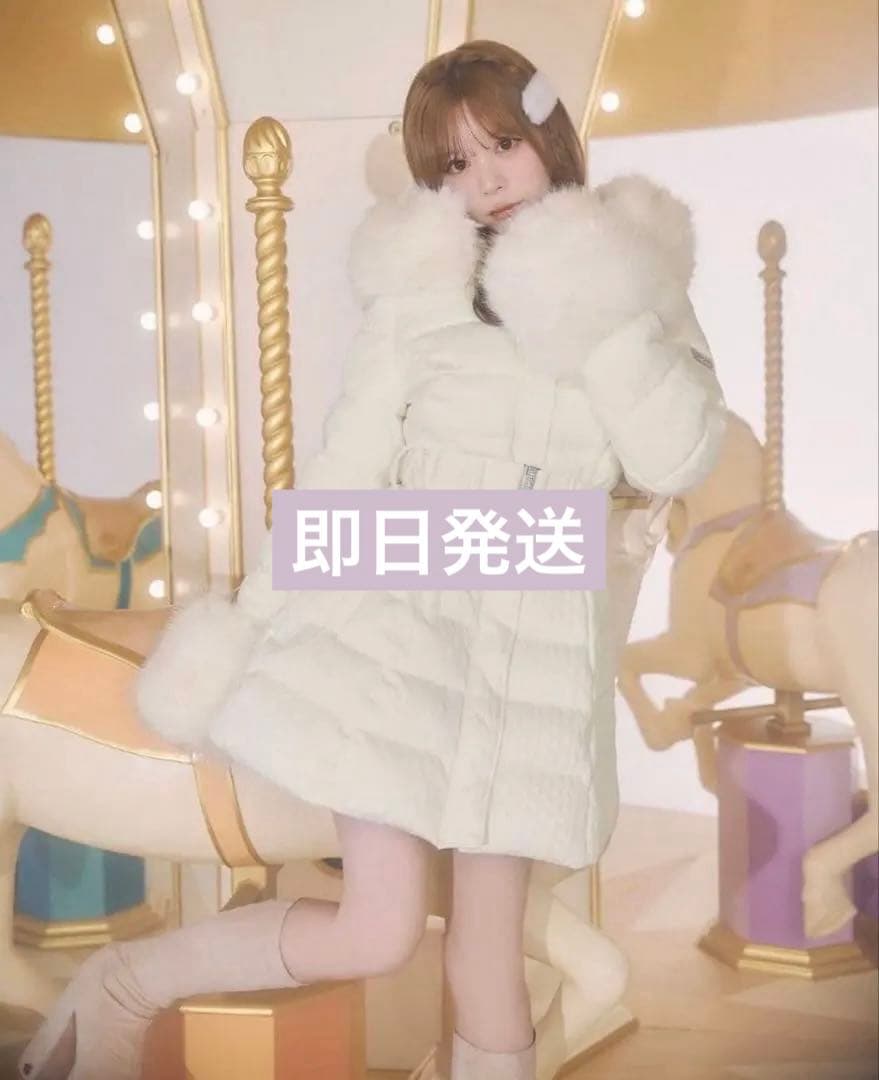 ミシェルマカロン ケーブル柄ベルトダウンコート ミシェルマカロン ケーブル柄ベルトダウンコート アイボリー