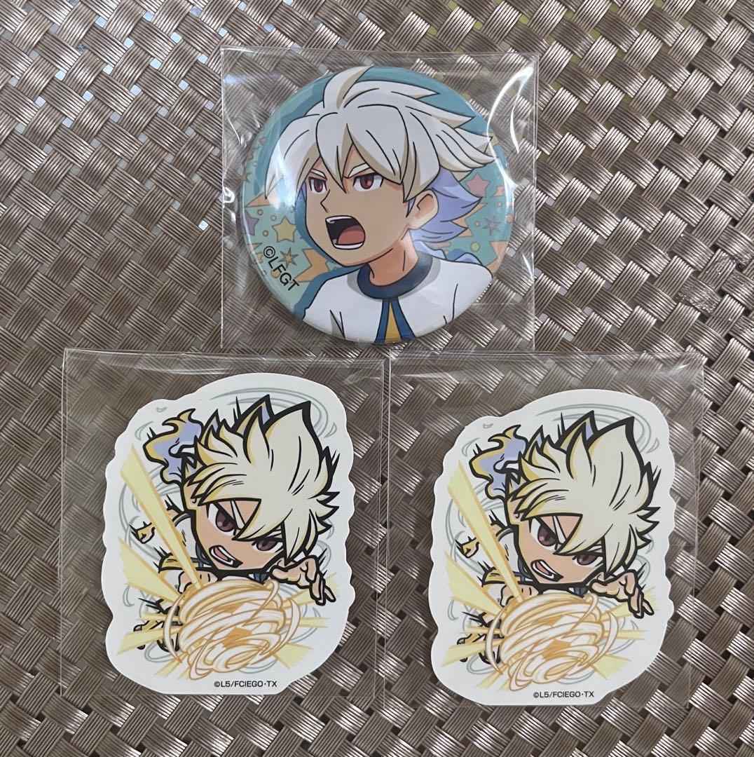 イナズマイレブンGO 白竜 セット - メルカリ